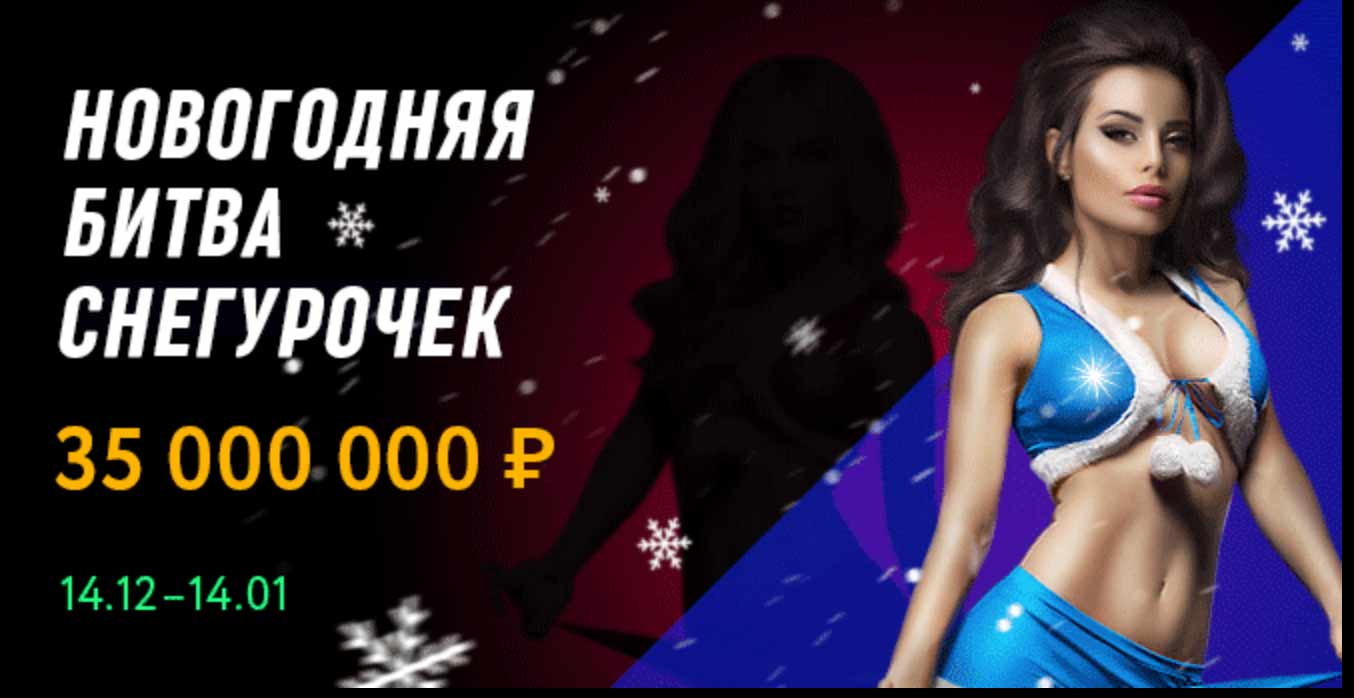 покердом